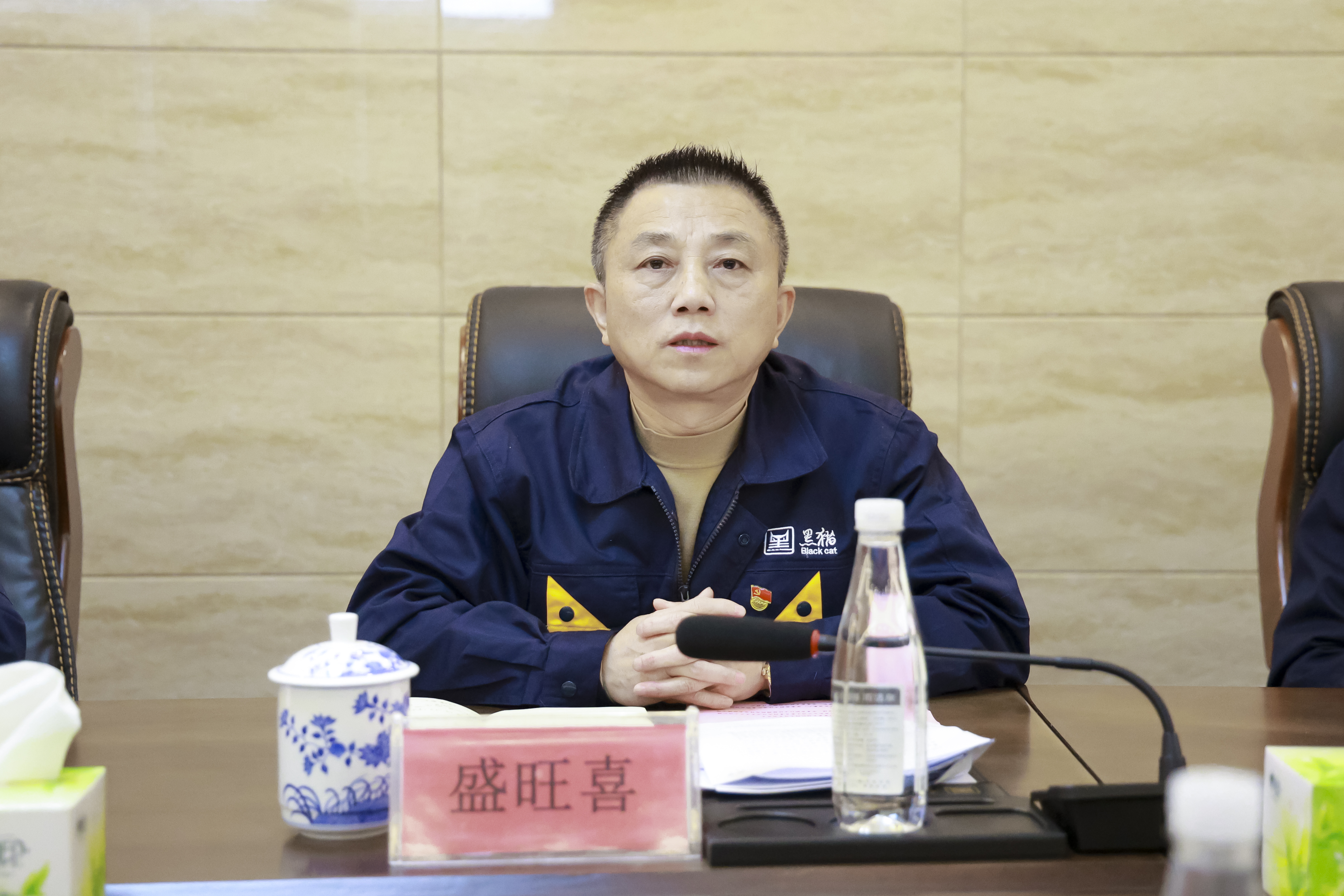 圖3 盛旺喜講話(huà).jpg