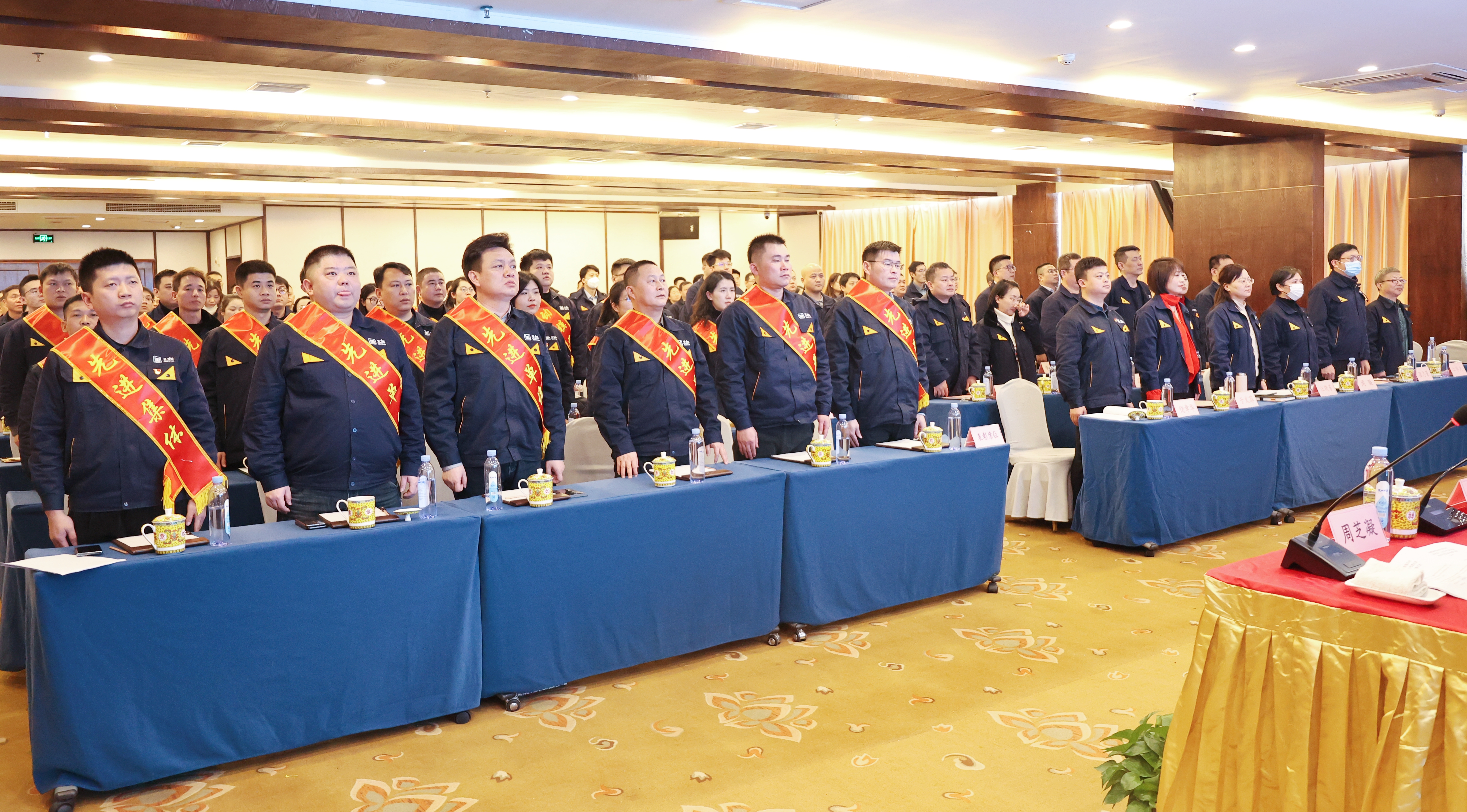 圖2 會議現場.jpg